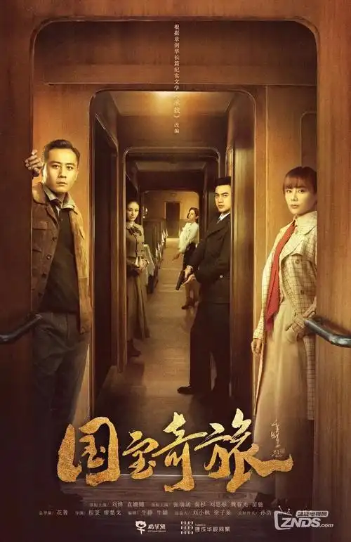 东京爱情故事经典日剧剧照