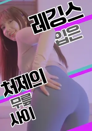 恋爱世纪经典日剧剧照