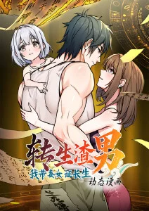 声之形日本动画电影剧照